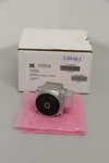 New Harmonic Drives FHA-11C-100-US200-E-SP4535 Compact Hollow Servo Actuator. Price: $699.99.