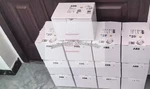 V18345-102045100P 1PC New Abb Valve Positioner. Price: $1171.32.
