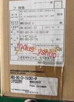 1PCS New Mitsubishi Servo Drive MDS-DH2-CV-110 MDSDH2CV110. Price: $2639.73.