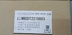 New Panasonic MBDDT2210003 Servo Driver. Price: $300.00.