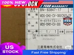 Mitsubishi MDS-DH2-CV-300 New Servo Driver MDSDH2CV300 Expedited Shipping. Price: $3829.10.