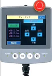 New Mitsubishi F940GOT-SBD-H-E Programmable Controller. Price: $2432.00.