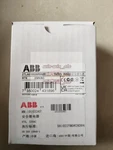 One New Abb 2TLA010026R0500 Safety Relay Controller. Price: $1080.01.