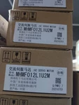 New Original Panasonic MHMF012L1U2M Servo Motor. Price: $300.00.