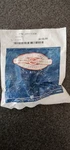 Allison Automatic Transmission Pressure Switch Sensor 29511309 New. Price: $53.00.