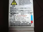 1PCS Used Mitsubishi Servo Driver MDS-B-SPH-37 MDSB-SPH-37 MDSBSPH37. Price: $1512.34.