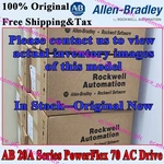 20AD052G3AYNANC0 New Series Powerflex 70 Ac Drive Free Shipping Us. Price: $9908.66.