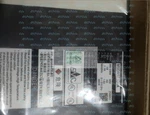 1PCS Panasonic MSDA023D1A Servo Drive New. Price: $350.24.