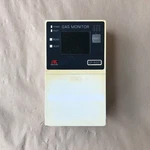 Riken Keiki GP-6001 Gas Monitor Used. Price: $741.64.
