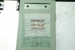 1PC Used Siemens 1P6RA7075-6DV62-0. Price: $2481.31.
