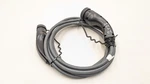 Bmw 3 Series G20 G21 Charging Cable 2.0 Hybrid Plug 7827899 2022 Used. Price: $107.55.