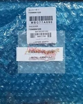 One New Mitsubishi Spindle Encoder TS5690N1220. Price: $1073.93.