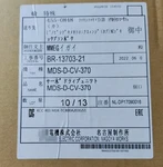 1PC New MDS-D-CV-370 Mitsubishi Servo Drive Real Us Stock. Price: $1891.26.