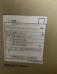 New Mitsubishi Servo Drive MDS-DH-V2-8080W MDSDHV2-8080W MDSDHV28080W. Price: $3546.00.