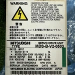 Mitsubishi MDS-B-V2-0503 Servo Drive Free Tax Pulled From Working Machine Used. Price: $390.00.