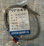 Worun WRNT-01 Temperature Sensor K Type Cable New. Price: $10.00.