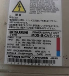 Mitsubishi MDS-B-CVE-110 Power Supply Free Tax From Actual Machine Used. Price: $580.00.