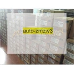 One New Mitsubishi MR-H500AN-YG205-P51. Price: $1524.98.