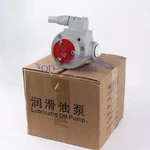 1PCS New Tswu Kwan TK-3030 Hydraulic Lubrication Pump TK3030. Price: $599.00.