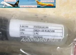New Rexroth Overflow Valve DBDH6K1X/100 R900424199 Fast Shipping. Price: $285.00.
