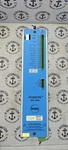 Stober Posidyn SDS4041 Used. Price: $950.00.