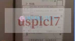1PCS New Mitsubishi Spindle Drive MDS-E-SP-160 MDSESP160. Price: $2311.42.
