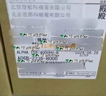 1PC Fanuc Servo Motor A06B-2236-B000 New. Price: $2188.68.