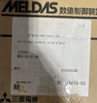 New Mitsubishi MDS-CH-V1-05 Sr Servo Amplifier 1.4/0.1A DC513-648V 50/60HZ. Price: $700.00.