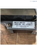 Mitsubishi MR-S1-300-E31 Servo Drive "tested Good" Used. Price: $1299.00.