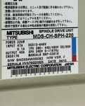 Mitsubishi MDS-CH-SPH-220 Servo Drive Unit 22KW 1167HZ H/w Ver.j 47A 648V Used. Price: $2000.00.