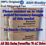 20AD052G3AYNANC0 New Series Powerflex 70 Ac Drive Free Shipping Us. Price: $9908.66.