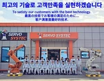 Mecs Robot Repair TENCOR6020,UTW-1310HG,UTXN1311,EXT-3,K6201,CPU-1000 New. Price: $99.99.