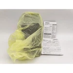 Omron R88D-KT10H Servo Motor Japan Free Shipping New/unused. Price: $1000.00.