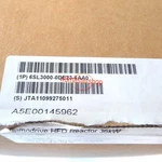 One New Siemens 6SL3000-0DE23-6AA0 Electric Reactor. Price: $2303.25.