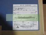 One New Mitsubishi MR-J3-11KBS4-LR Servo Amplifier MRJ311KBS4LR. Price: $2651.80.