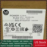 New Allen Bradley 25A-D024N114 Powerflex 523 11KW (15HP) Ac Drive. Price: $937.10.