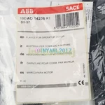 1PC Abb Circuit Breaker 1SDA014032R1 New. Price: $2718.72.