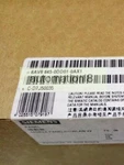 One New Siemens Touch Panel. Price: $5890.50.