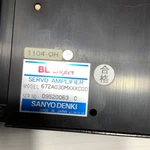 Sanyo Denki 67ZA030MXXXC00 Bl Servo Amplifier Removed From The Working Machine Used. Price: $410.00.