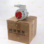1PCS New Tswu Kwan TK-3030 Hydraulic Lubrication Pump TK3030. Price: $599.00.
