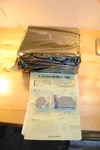Sanyo Denki Abs Super Servo Amplifier 45BA020FXR75 New. Price: $150.00.