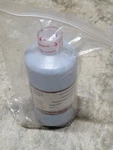 Accustandard 500ML Calibration Mix #2 AG-CAL2-ASL-5 New. Price: $225.00.