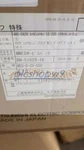 One New Mitsubishi MDS-D-CV-550 MDSDCV-550 MDSDCV550. Price: $4850.79.