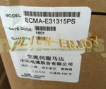 1PCS New Delta Servo Motor ECMA-E31315PS. Price: $635.23.