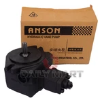 New In Box Anson PVF-30-35-11S Low Pressure Variable Vane Pump. Price: $610.29.