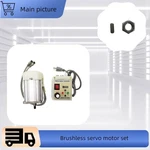 110V 1500W Dc Brushless Servo Set Motor/controller New. Price: $301.74.