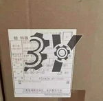 1PS Mitsubishi MDS-DH2-SP-100 Servo Drive New. Price: $2999.00.