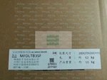 One New Panasonic Ac Servo Driver MFDLTB3SF. Price: $1454.09.