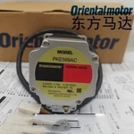 New Vexta Oriental PKE569AC Stepping Motor. Price: $422.00.