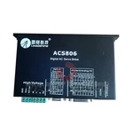 New Leadshine ACS806 Digital Servo & Brushless Drive 80VDC/18A/400W. Price: $142.31.